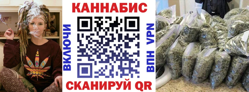 Названия наркотиков Тула A-PVP  МЕФ  Гашиш  Марихуана  Кокаин 