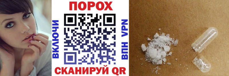 Amphetamine 98% даркнет сайт Тула
