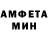 MDMA молли Svetlana Byrluka