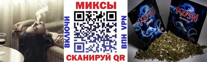где купить   Тула  БУТИРАТ буратино 