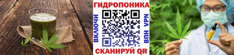 даркнет сайт  Тула  Еда ТГК конопля 