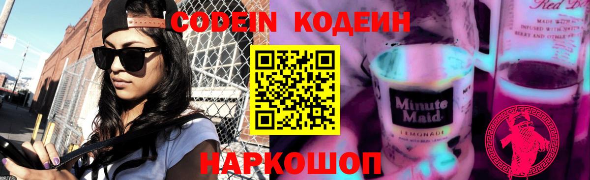 МАРИХУАНА  MDMA  Вход с VPN  Тула  Кокаин  Как найти наркотики?  ГАШ  Меф  