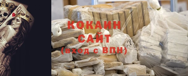 apvp Медвежьегорск
