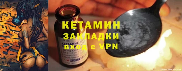 винт Мегион