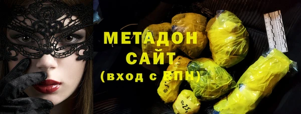 apvp Медвежьегорск