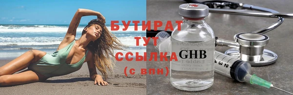 винт Мегион
