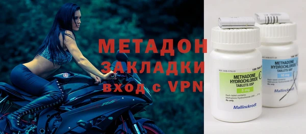 apvp Медвежьегорск