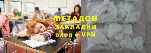 apvp Медвежьегорск