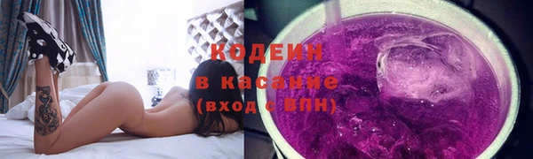 бутик Медногорск