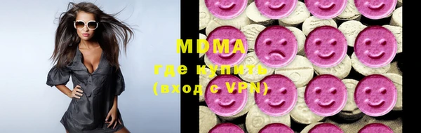 винт Мегион