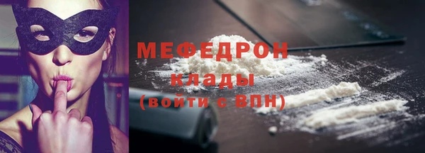 apvp Медвежьегорск