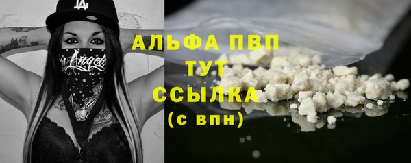 apvp Медвежьегорск