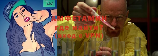 винт Мегион