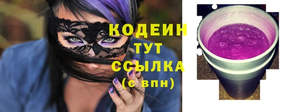 apvp Медвежьегорск
