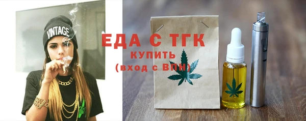 apvp Медвежьегорск
