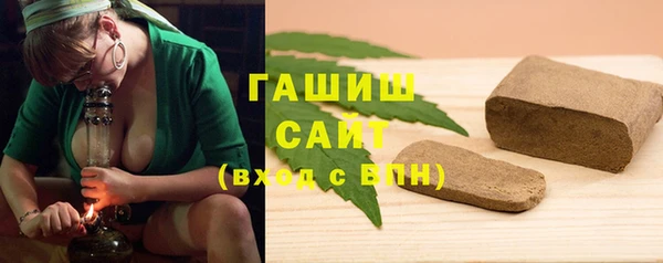 винт Мегион