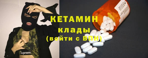 винт Мегион