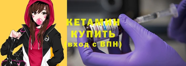 винт Мегион
