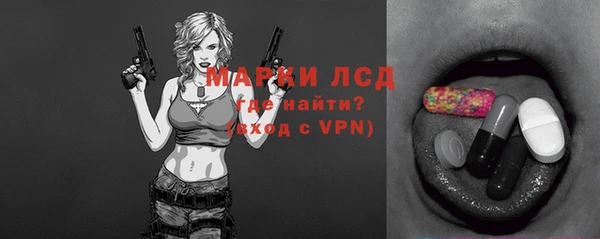 apvp Медвежьегорск