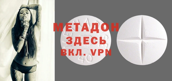 apvp Медвежьегорск