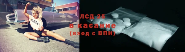 apvp Медвежьегорск