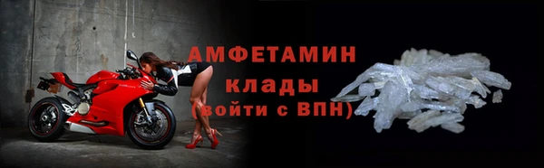 apvp Медвежьегорск