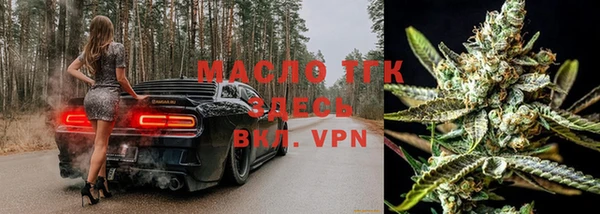 apvp Медвежьегорск