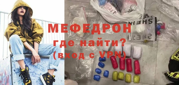 apvp Медвежьегорск