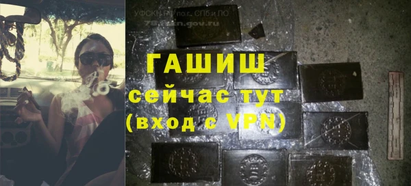 apvp Медвежьегорск
