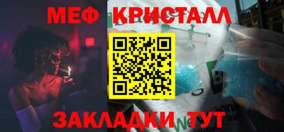 бутират Изобильный