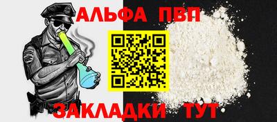 mdma Ипатово