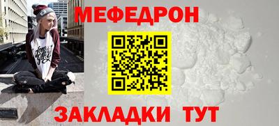 бутират Изобильный