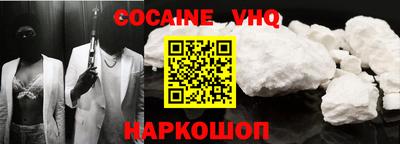 mdma Ипатово