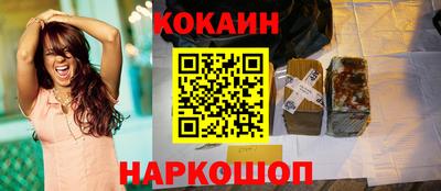 бошки Ирбит