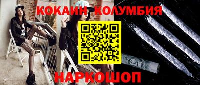 apvp Кинель