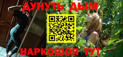 бутират Изобильный