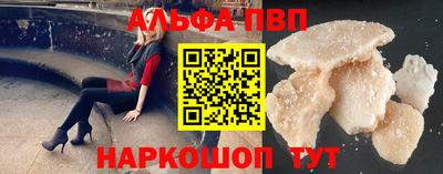 mdma Ипатово