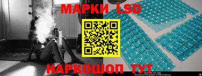 герыч Кимры