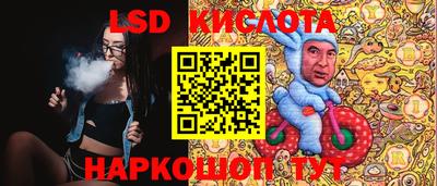 бошки Ирбит