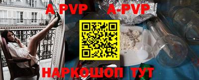 бутират Изобильный