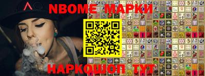 mdma Ипатово