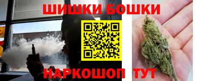 mdma Ипатово