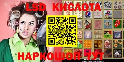 бошки Ирбит