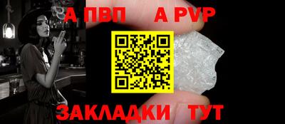 бошки Ирбит