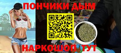 бутират Изобильный