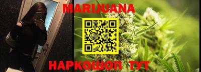 бошки Ирбит