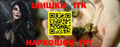 бутират Изобильный