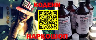 mdma Ипатово