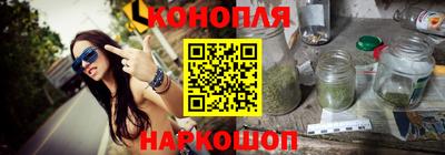 бутират Изобильный
