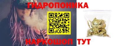 mdma Ипатово